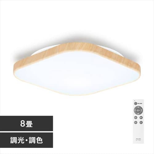 LED シーリングライト 8畳 調光 調色 工具・工事不要 リモコン付き 1年 