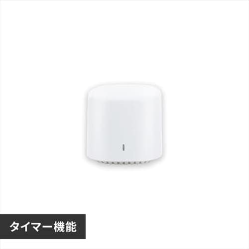 スマート家電リモコン SMT-RC1 H538331F│アイリスプラザ│アイリスオーヤマ公式通販サイト