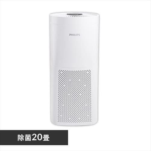 ＜アイリスプラザ＞ UV-C空気除菌器 UVC AIR LIGHT