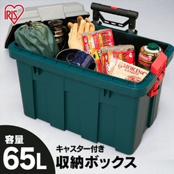 RVL[ 650 O[/_[NO[