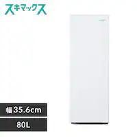 Ⓚ 80L X  IUSN-8A-W yXL}bNXz