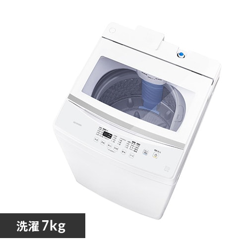 ＜アイリスプラザ＞ 全自動洗濯機 7kg IAW-T704