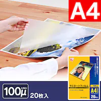 �y20������z ���~�l�[�g�t�B���� A4 100��m LZ-A420