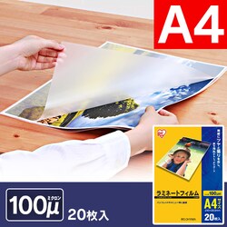y󂠂zy100z ~l[gtB A4 100m LZ-A4100R