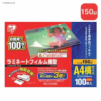 y100z ~l[gtB A4 ^ 150m LZY-5A4100