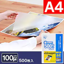 �y�󂠂�z�y500������z ���~�l�[�g�t�B���� A4 100��m LZ-A4500