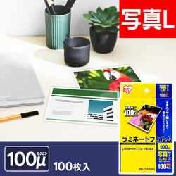 �y100������z ���~�l�[�g�t�B���� �ʐ^L�T�C�Y 100��m LZ-PL100