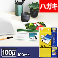 y100z ~l[gtB nKL 100m LZ-HA100