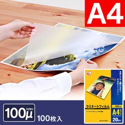 y󂠂zy100Zbgz~l[gtB A4 100 
