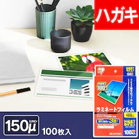 y100z ~l[gtB nKL 150m LZ-5HA100