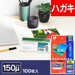 y100z ~l[gtB nKL 150m LZ-5HA100
