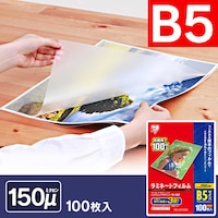 y100z ~l[gtB B5 150m LZ-5B5100