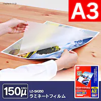 y50z ~l[gtB A3 150m LZ-5A350