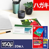 �y20������z ���~�l�[�g�t�B���� �n�K�L 150��m LZ-15HA20