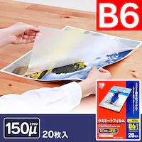 �y20������z ���~�l�[�g�t�B���� B6 150��m LZ-15B620