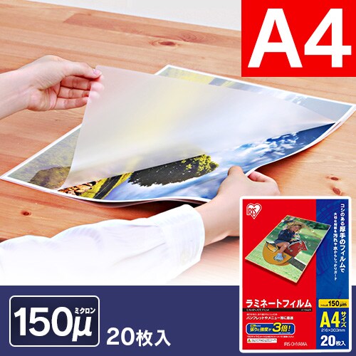 yizy500z ~l[gtB A4 150m 100~5 LZ-5A4100_0