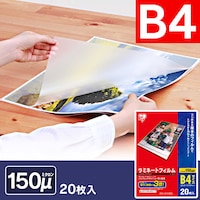 y20z ~l[gtB B4 150m LZ-15B420