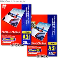 �y20������z ���~�l�[�g�t�B���� A3 150��m LZ-15A320