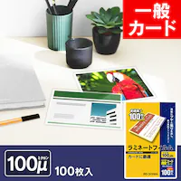 �y100������z ���~�l�[�g�t�B���� ��ʃJ�[�h�T�C�Y 100��m LZ-IC100