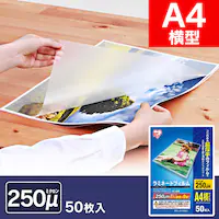 �y50������z ���~�l�[�g�t�B���� A4 250��m LZ-25A450