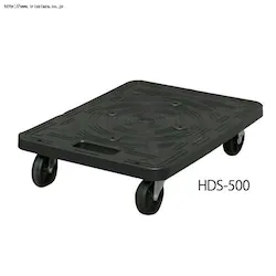 HDS-500ubN