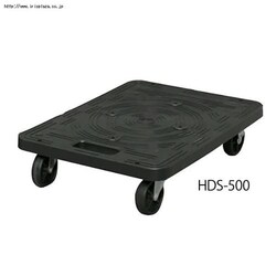 HDS-500ubN