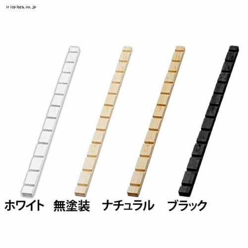 4枚セット】カラー化粧棚板 LBC-625 ホワイト 1899843 │アイリスプラザ│アイリスオーヤマ公式通販サイト