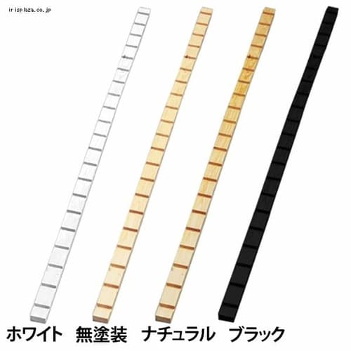  ラック支柱 DTR-2100 全4色
