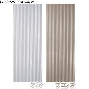 【クリックで詳細表示】【10枚・20枚・40枚セット】波板(塩ビ・ガラスネット入り) NIPVC-909A・1009A クリア・ブロンズ  塩化ビニル製で断面が波型の板です。屋根材や壁材としてご利用頂けます。ガラスネット入りなので安全です。
