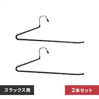 �y2�{�z �n���K�[ �X���b�N�X�p PV-SL2P