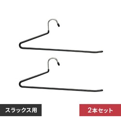 y2{z nK[ XbNXp PV-SL2P