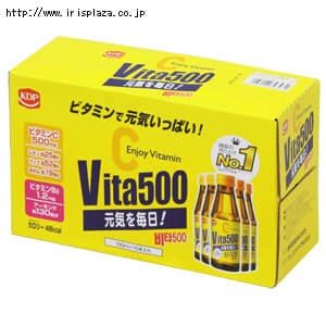 【クリックで詳細表示】ビタ500 10本セット VT-100【10本入・30本入・50本入】    ビタミンC500mg配合。1瓶でレモン25個分のビタミンC！炭酸が苦手な方にも飲みやすい無炭酸飲料です。女性や小さなお子様にもちょうど良い飲みきりサイズの100mlです。