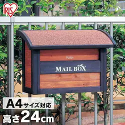 �y�󂠂�z�ؐ��|�X�g�@MG-32�@�u���E��/�_�[�N�u���E��