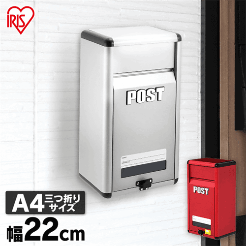 壁面用取付金具セット H230620│アイリスプラザ│アイリスオーヤマ公式通販サイト
