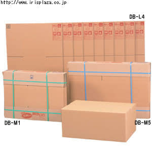  【10枚セット】段ボールＢＯＸ　 DB-M1×10・DB-M5×10・DB-L4×10