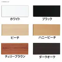 J[ϒI LBC-625 zCg 60~25cm