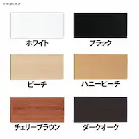 y4ZbgzJ[ϒI LBC-630 zCg 60~30cm