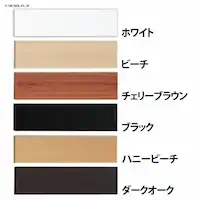 y8ZbgzJ[ϒI LBC-925 zCg 90~25cm