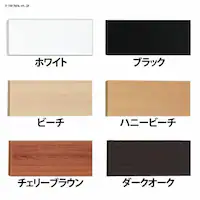 y8ZbgzJ[ϒI LBC-940 zCg 90~40cm