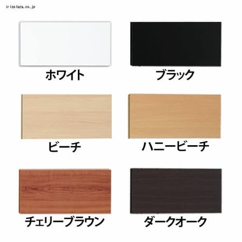カラー化粧棚板 LBC-1845 ホワイト H554246 │アイリスプラザ│アイリスオーヤマ公式通販サイト
