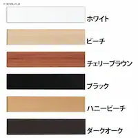 J[ϒI LBC-1225 zCg 120~25cm