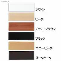 y8ZbgzJ[ϒI LBC-1240 zCg 120~40cm