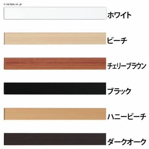 【クリックで詳細表示】カラー化粧棚板 LBC-1820・1825・1830・1835・1840・1845・1860 ホワイト・ビーチ・チェリーブラウン・ブラック・ハニービーチ・ダークオーク  軽量なランバーコア構造の化粧棚板です。カラーはインテリアに合わせやすい明るめの4色、商品サイズは幅180cmに対して、奥行きが20cm、25cm、30cm、35cm、40cm、45cm、60cmの7サイズを品揃えしました。4色、7サイズの中からお好み・用途に合わせてお選び頂けます。一般的なDIYボードに比べて、重さは約2/3！と