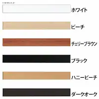 J[ϒI LBC-1820 zCg 180~20cm