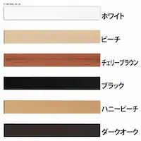 y8ZbgzJ[ϒI LBC-1825zCg 180~25cm