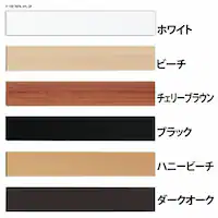 y8ZbgzJ[ϒI LBC-1830 zCg 180~30cm