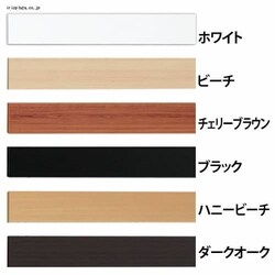 y8ZbgzJ[ϒI LBC-1830 ubN 180~30cm