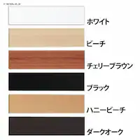 J[ϒI LBC-1845 zCg 180~45cm