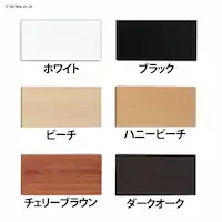 y4ZbgzJ[ϒI LBC-635 zCg 60~35cm