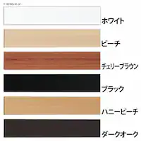 J[ϒI LBC-1835 zCg 180~35cm